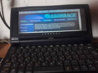 Razorback homepage on an HP Jornada